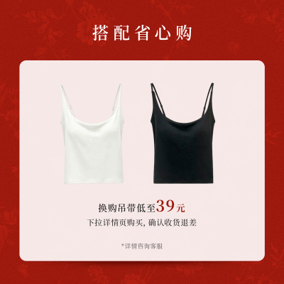 【一年景藤蔓】naivee26夏新款新中式国风印花衬衫轻薄短袖小上衣