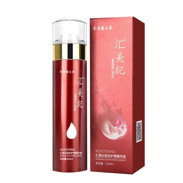 汇美纪魔立柔正品液态护理精华还原烫染修复保湿补水免洗护发喷雾,淘宝优惠券,粉丝福利购,淘宝优惠卷