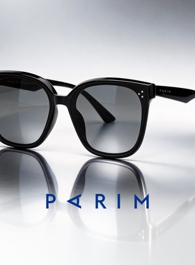 方圆黑超大框防紫外线眼镜太阳镜百搭墨镜男女潮