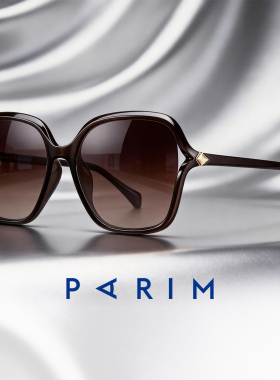 女士太阳镜时尚出游神器修颜偏光墨镜驾驶眼镜