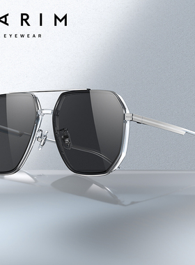 墨镜派丽蒙防紫外线时尚飞行员