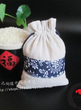 亚麻青花抽绳首饰袋超高性价比