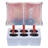 鸿茅 Вино Hongmao Medicine 250 мл*6 бутылок подарочных коробок, Здоровая селезенка, почка, почка, питающая