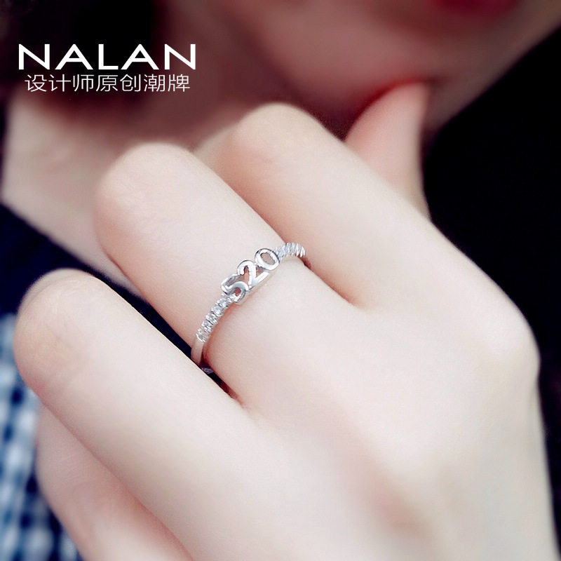 520女纯银情侣对戒一对学生食指戒 纳澜彩银戒指/指环