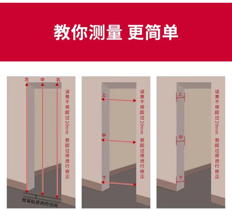 定制钛镁铝合金简约厕所平开门浴室门超白长虹极窄玻璃门卫生间门 - 图3