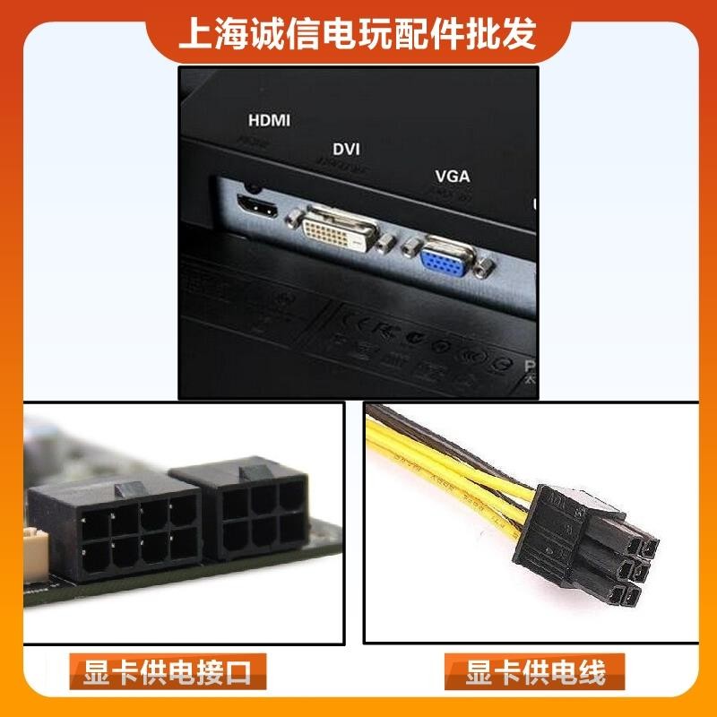 拆机独立显卡二手GT610 730 630 710 1g2g台式电脑办公游戏HDMI - 图1