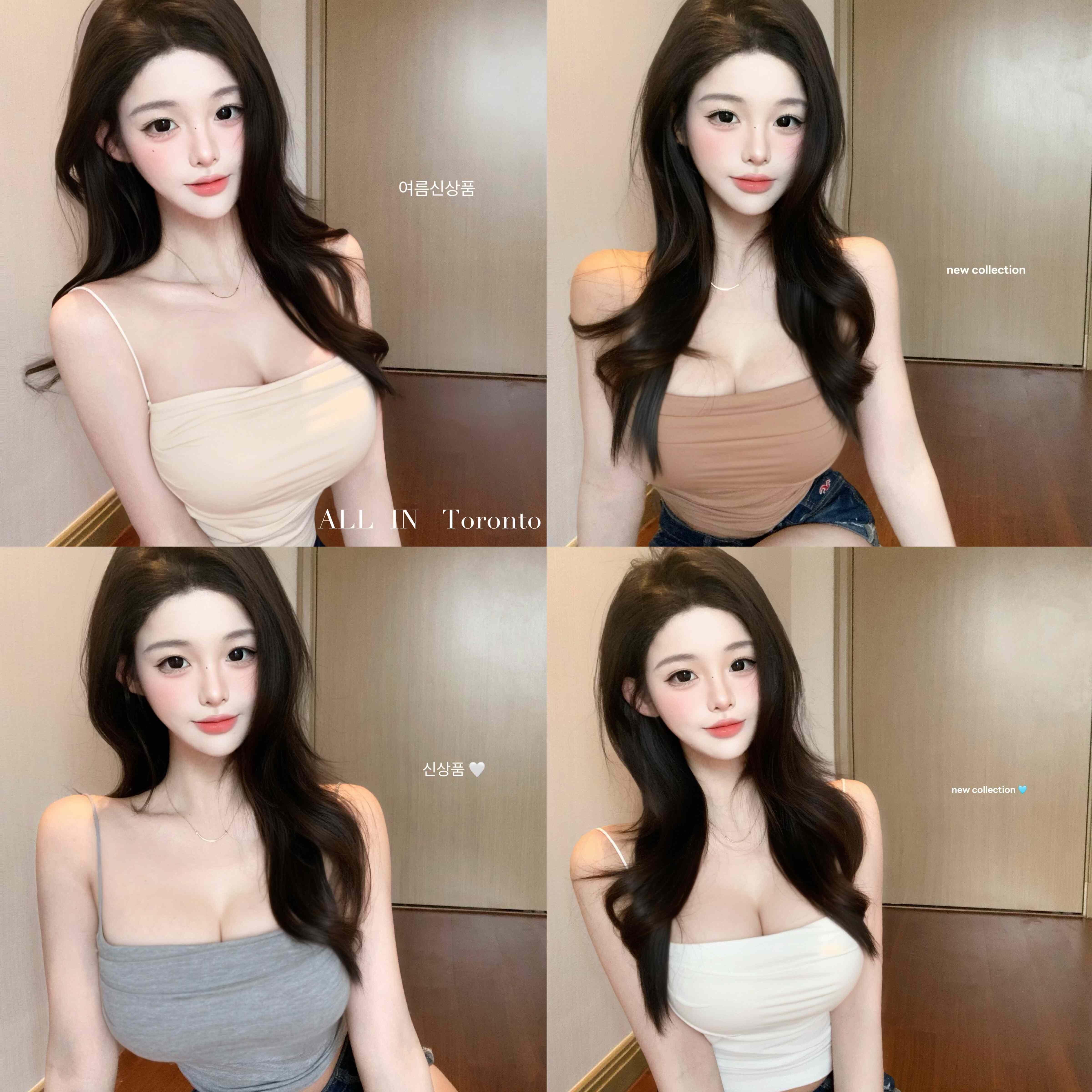 ALLIN 白色莫代尔胸垫吊带女细肩带内搭背心修身美背性感打底上衣 - 图0