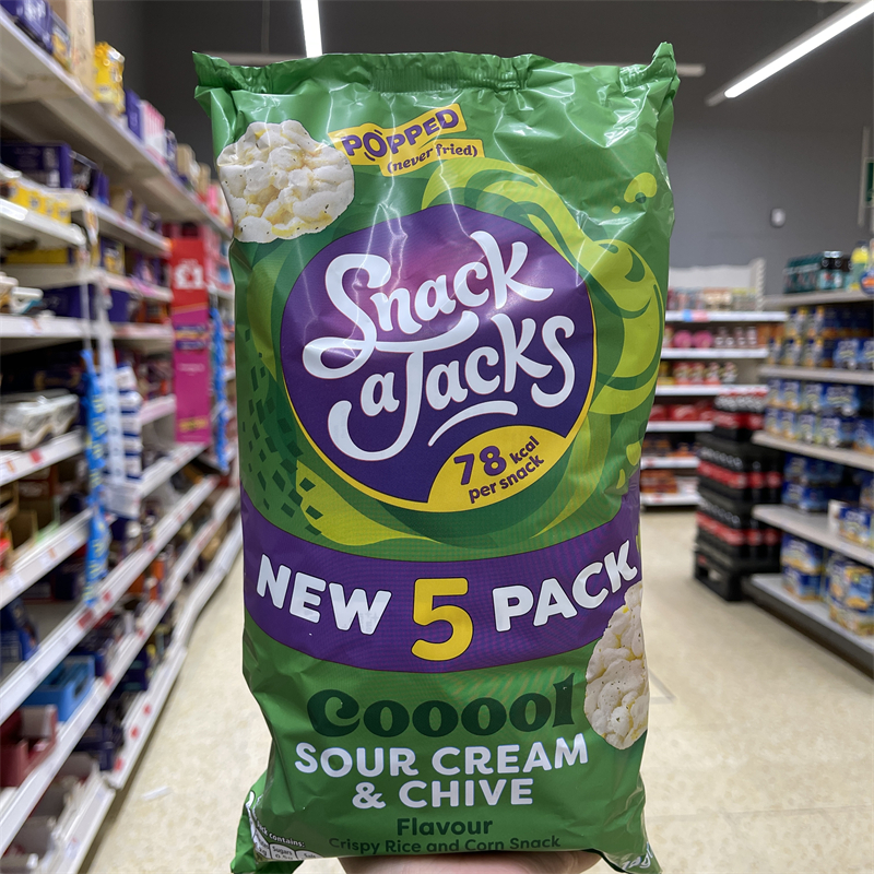 苏州现货英国Snack aJacks玉米饼低卡低脂低糖休闲零食薯片5x19g-图1