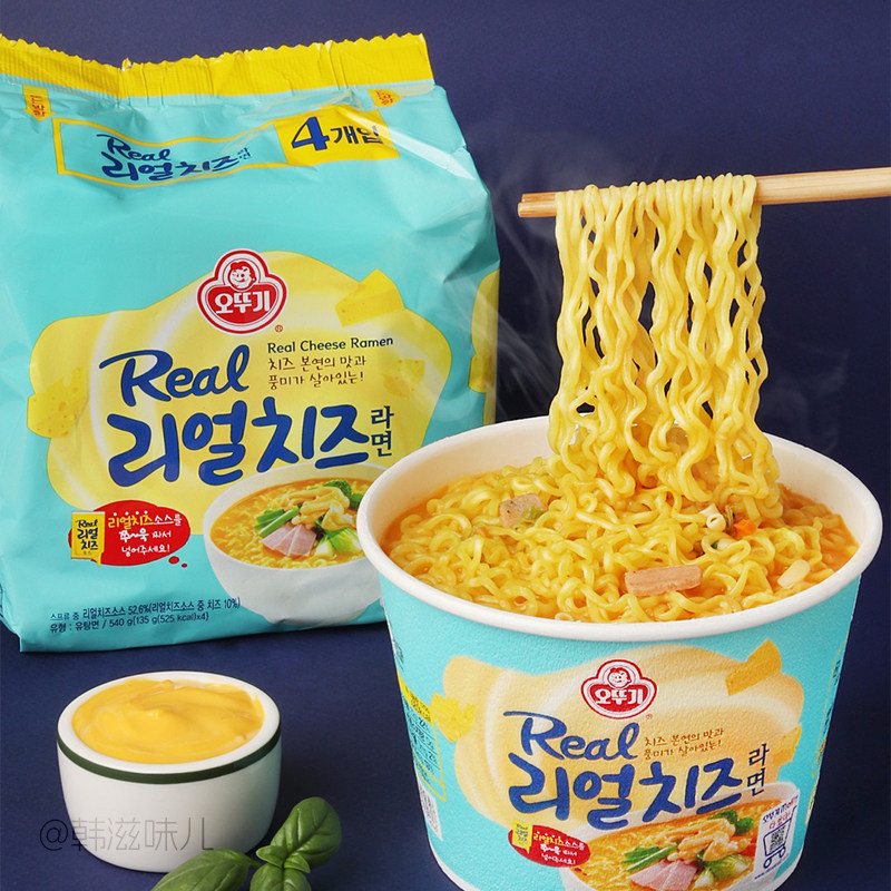 韩国进口不倒翁特浓真芝士奶酪拉面正宗韩式泡面袋装方便面速食,淘宝优惠券,粉丝福利购,淘宝优惠卷