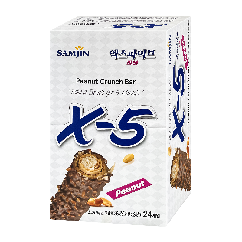 韩国进口零食X5夹心巧克力棒能量棒三进花生香蕉奥利奥味休闲食品 - 图3