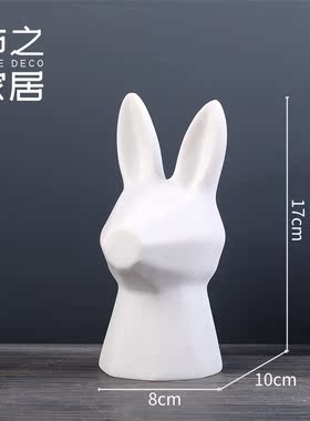 北欧动物几何摆件情侣礼物树脂