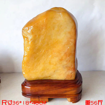 Yellow Wax Stone Yellowstone Head Leaning Mountain Stone Office Living Room Watch Large Original Stone Boutique Town Residence Transfer Yellow Dragon Jade Pendulum