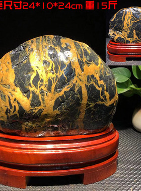 广西奇石三江石黄蜡石水彩玉石金纹石原石造型画面收藏石靠山摆件