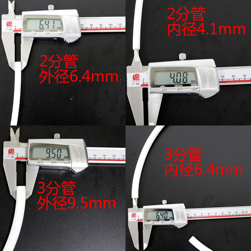 家用自来水净水器配件2分快接稳压降压减压阀