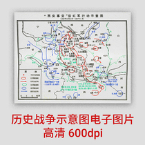 (Electronic picture) Schematic diagram of the Red Army’s actions after the Xi’an Incident during the Agrarian Revolutionary War