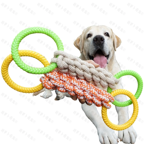 Резиновый интерактивный прорезыватель, игрушка, домашний питомец