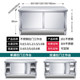 Stainless steel welded workbench kitchen countertop storage cabinet commercial baking and cutting table with sliding door chopping board