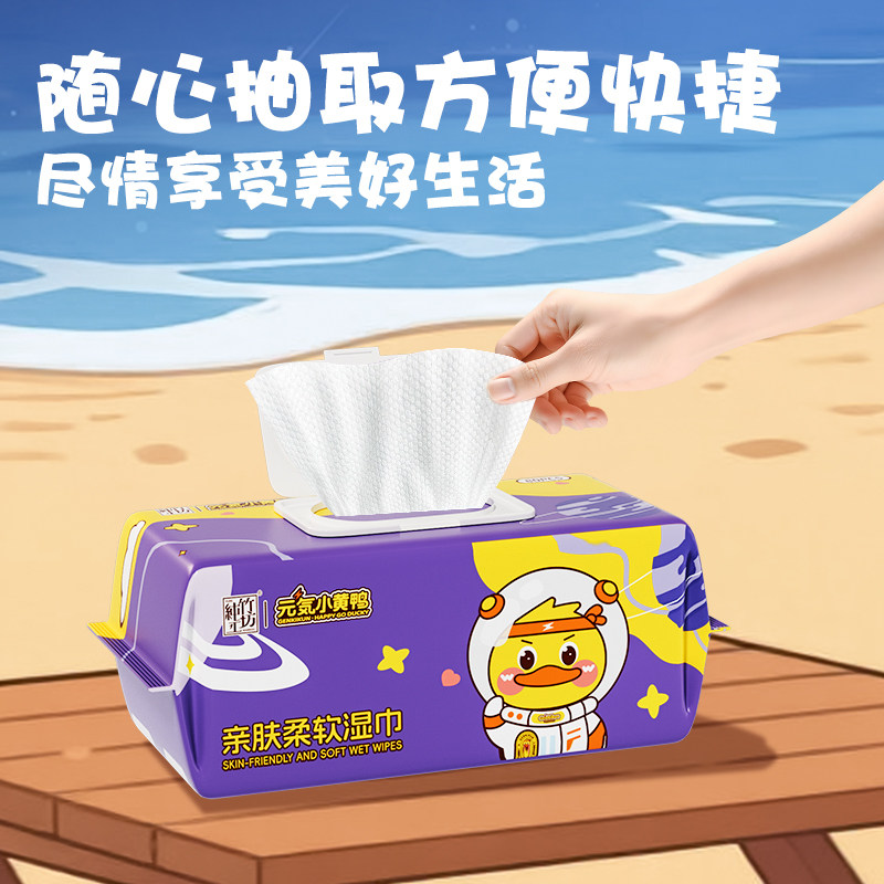 蓝漂大包悬挂式纸巾抽纸擦手纸家用实惠装厕纸整箱批餐巾纸卫生纸