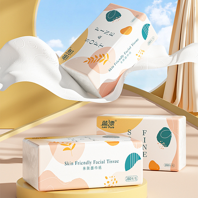 蓝漂大包气垫抽纸家用实惠装卫生纸巾整箱批面巾纸餐巾纸抽