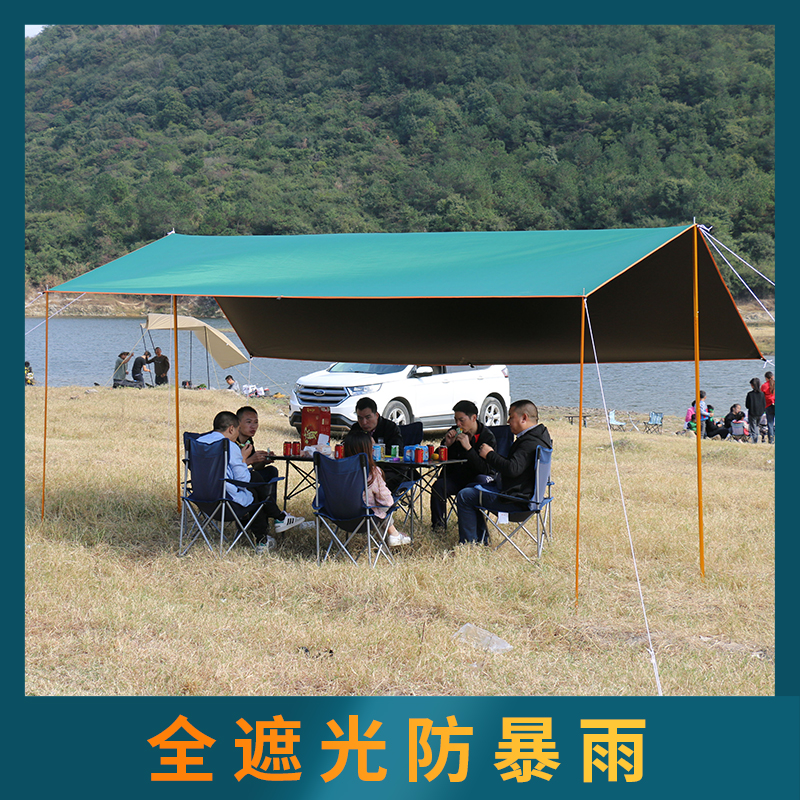 天幕户外黑胶格子布遮光凉棚防暴雨野外露营简易大遮阳棚便捷帐篷 - 图0