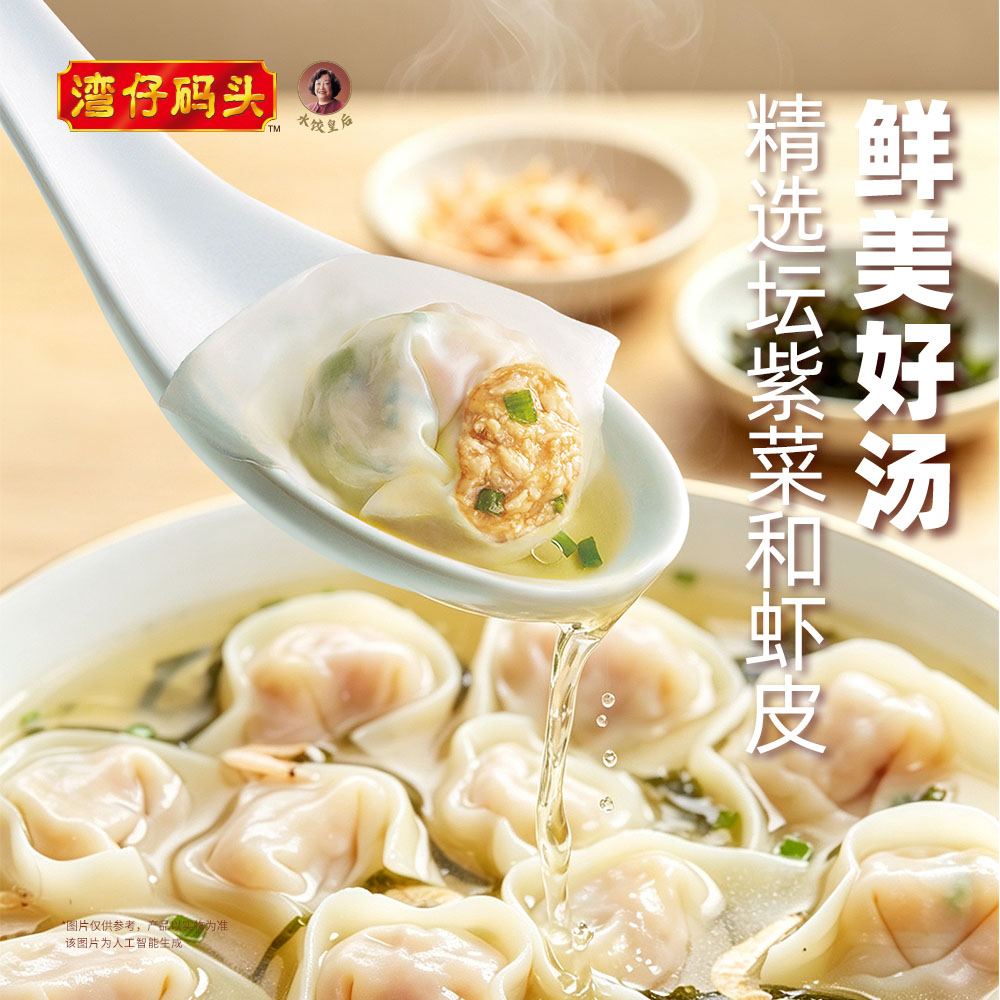 图 3