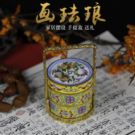 北京景泰蓝画珐琅仿古宫廷手提盒摆件纯手工制胎手绘特色工艺礼品