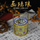 北京景泰蓝画珐琅仿古宫廷手提盒摆件纯手工制胎手绘特色工艺礼品