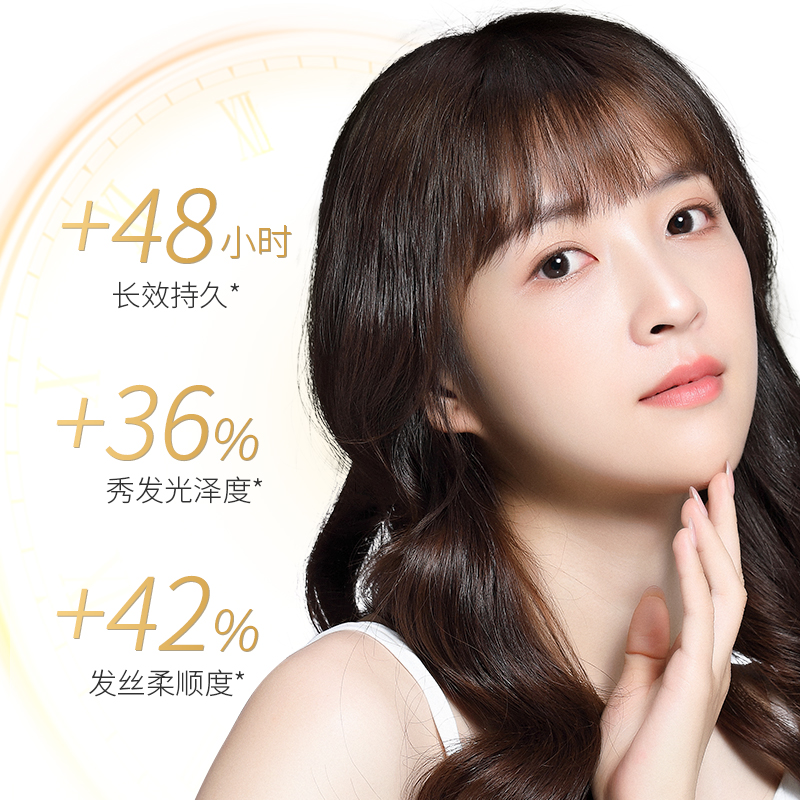 韩方五谷旗舰店摩洛哥护发精油女士防毛躁柔顺改善烫染修复干枯香味持久留香分叉0