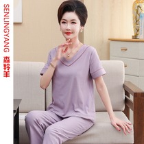 Pajamas Lady Summer Pure Cotton Short Sleeve Long Pants Home Conserved Middle Aged Mom Summer Style Slim Full Cotton Increased Code Suit