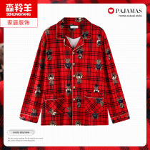 Spring Autumn Season Mens Pure Cotton Shirt Loose Casual Long Sleeve Shirt Jacket Jacket Single Piece Festive Blouse Mens Clothing Home Clothing