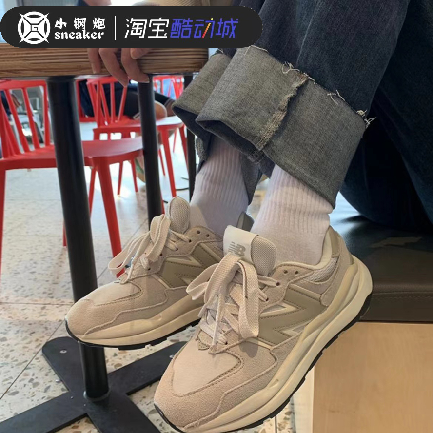 New Balance NB 5740 春新款女子浅奶茶色复古休闲老爹鞋W5740LT1