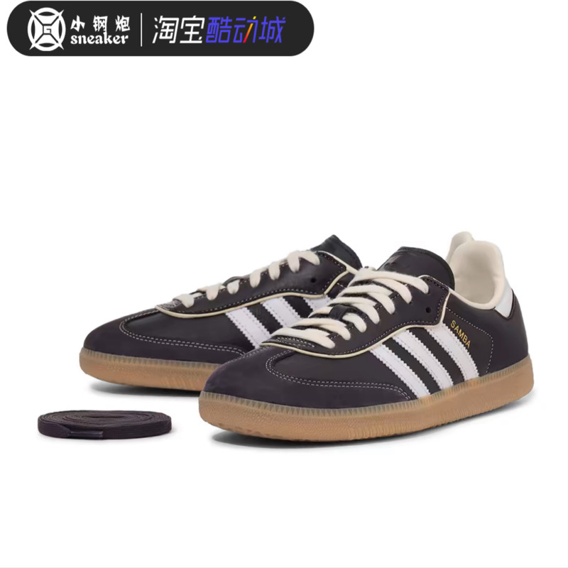 adidas阿迪达斯三叶草Samba OG德训男女夏季低帮轻便休闲鞋IE1417 - 图2