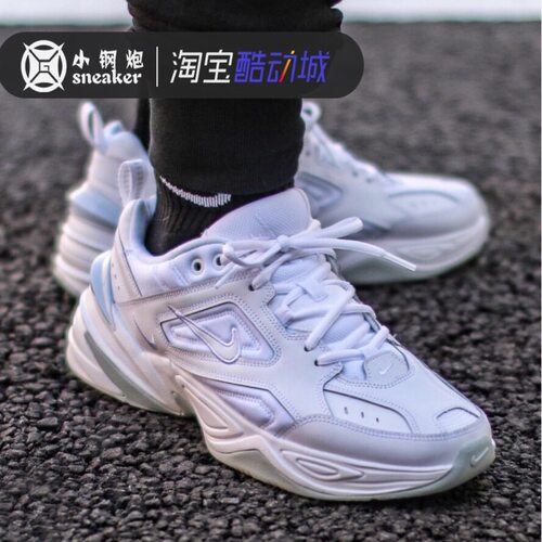 Nike M2K Tekno 黑白橙黄 渲染走秀 宇航员白黄老爹鞋 BQ3378-100 - 图2
