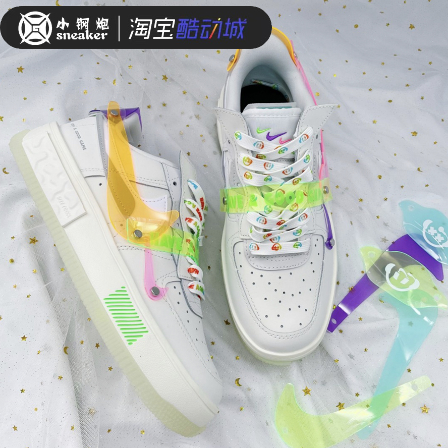 Nike Air Force 1 AF1空军一号 白橙紫LPL联名休闲板鞋DO2332-111 - 图0