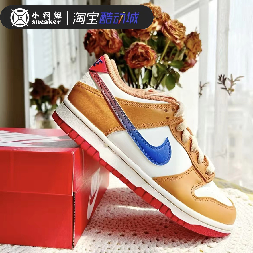 Nike耐克Dunk Low白橙蓝女子运动休闲低帮板鞋DH9765-101 - 图1