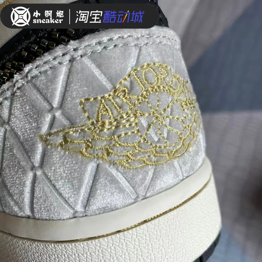 AirJordan1 AJ1 黑灰米白绸缎男款低帮运动复古篮球鞋 DV1762-001 - 图2