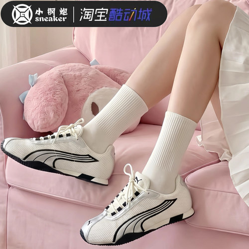 Puma/彪马 Speedcat OG 25新款低帮运动鞋百搭赛车鞋德训鞋403692 - 图2