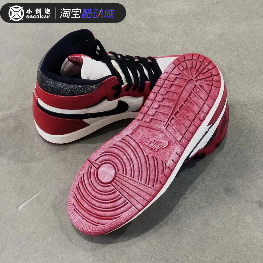 Air Jordan1 Retro High OG AJ1白红芝加哥高帮篮球鞋 DZ5485-612-图2