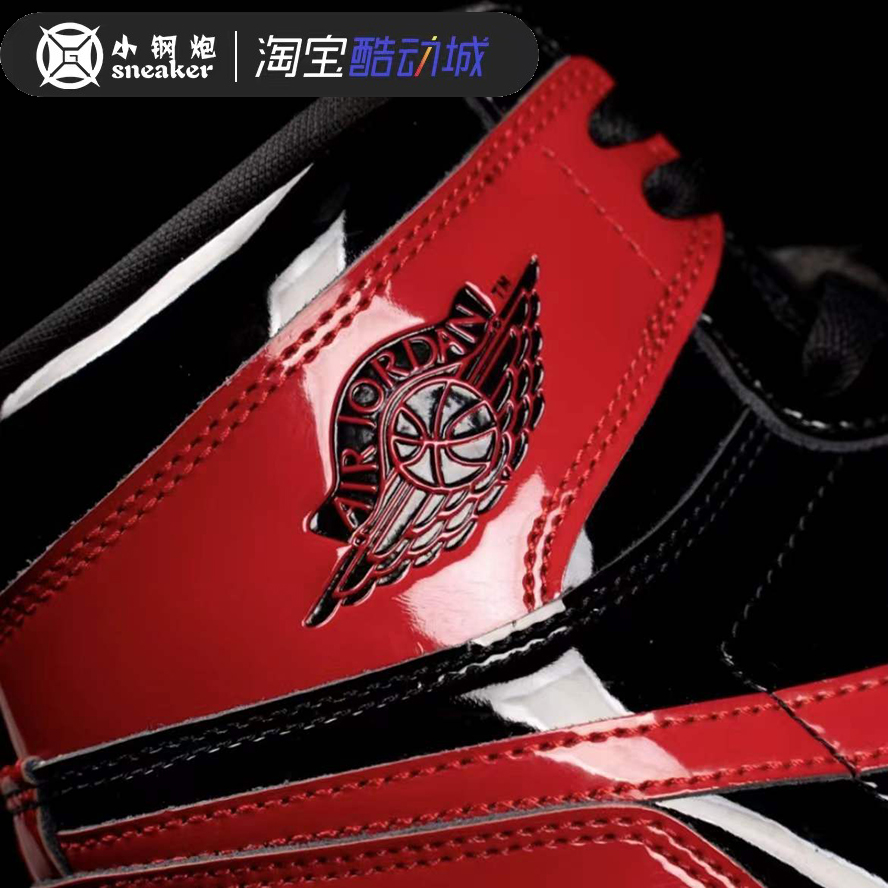 小钢炮 Air Jordan 1 High AJ1黑红禁穿漆皮篮球鞋 555088-063-图1