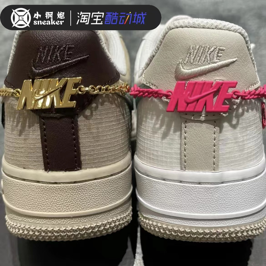 Nike耐克Air Force 1 AF1白粉棕褐色空军一号低帮板鞋 DX6061-111-图2