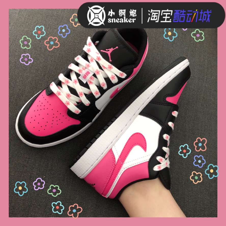 AIR JORDAN 1LOW AJ1低帮蓝黄白情人节樱花粉黑粉女鞋553560-123-图0