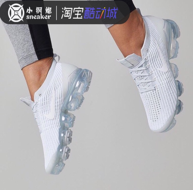 Nike Air VaporMax 3.0 三代 纯白 黑武士大气垫跑鞋AJ6900-102 - 图0