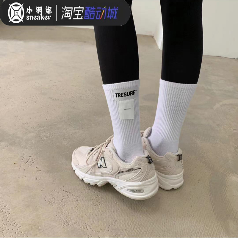 New BalanceNB530米白月光男女增高休闲运动老爹鞋 MR530SH