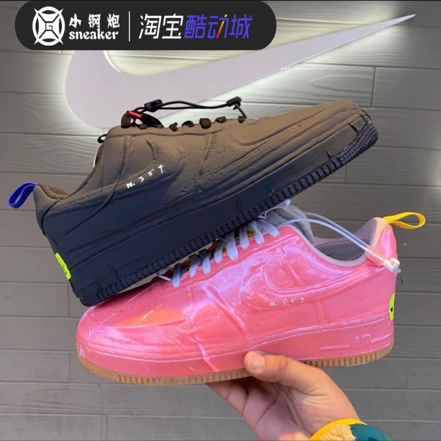 Nike Air Force 1 AF1果冻粉黑绿白橘海绵泡泡空军一号板鞋CV1754-图1