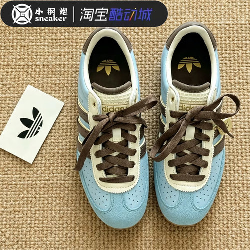 Adidas三叶草26年CHANGLE度假风复古薄底休闲鞋T头LA1356 LA1355 - 图2