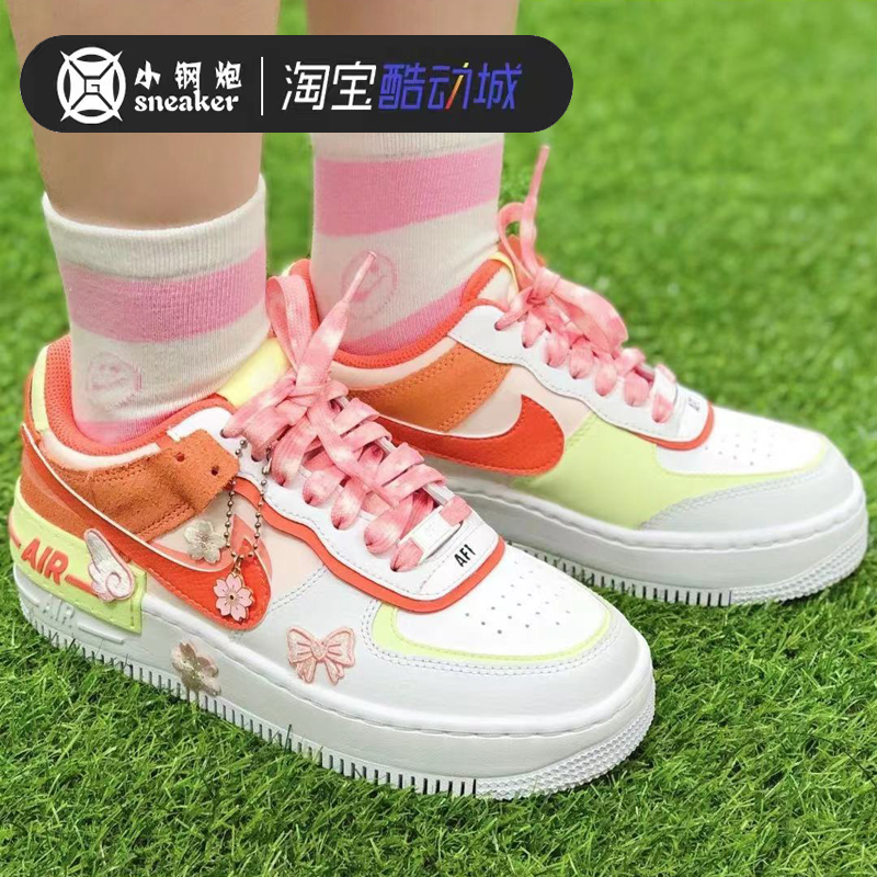 NIKE Air Force1 Shadow耐克AF1马卡龙空军一号女板鞋CI0919-109-图1