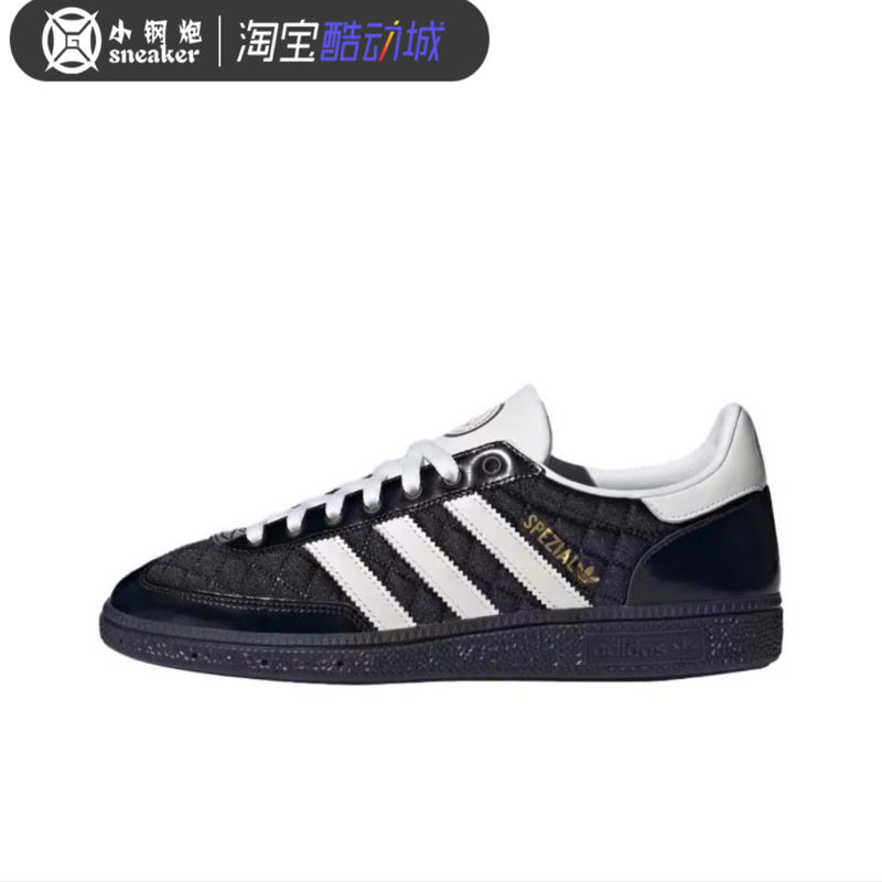 ADIDAS阿迪达斯SPEZIAL黑白菱纹格运动板鞋德训鞋「T头鞋」JP5669,淘宝优惠券,粉丝福利购,淘宝优惠卷