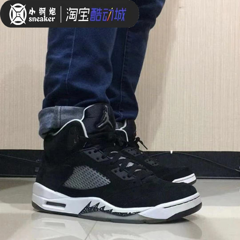 小钢炮 Air Jordan 5 Oreo AJ5黑白奥利奥2021年篮球鞋CT4838-011