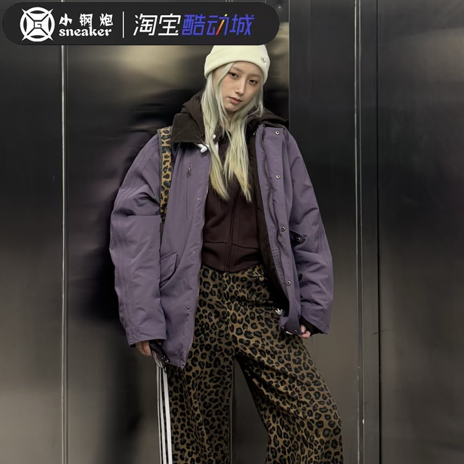 Adidas三叶草25冬复古二合一工装宽松运动棉服外套KW1240 KW1241,淘宝优惠券,粉丝福利购,淘宝优惠卷