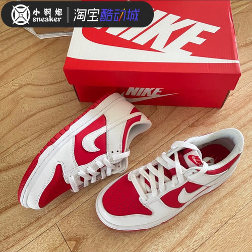 耐克Nike Dunk Low 大学红 白红 运动男女低帮休闲板鞋CW1590-600 - 图0